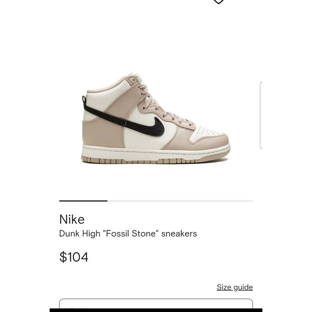 Women's Nike Dunk Fossil Stone Size 8